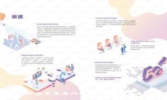 TPWallet转账是否需要网络？详细解答及常见问题解