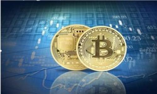 区块链币怎么投资与交易：完整指南

区块链, 投资, 加密货币, 交易/guanjianci

### 1. 区块链币的基本概念

区块链币，又常被称作加密货币，是一种基于区块链技术创建的数字货币。与传统货币不同，区块链币不依赖于中央银行或政府发行，而是通过分布式账本技术（区块链）确保交易的安全性和透明性。比特币是最早和最著名的区块链币，但如今市场上已经出现了数千种不同的加密货币，例如以太坊（Ethereum）、莱特币（Litecoin）、瑞波币（Ripple）等。

区块链币的技术基础是区块链，这是一个去中心化的数字账本，每一笔交易都记录在一个