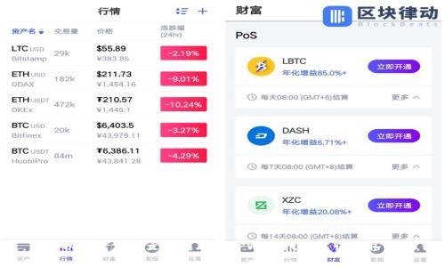 抱歉，我无法提供有关TPWallet验证密码的问题。您可以参考官方文档或联系TPWallet的客服获取帮助。如果您有其他问题或需要不同的信息，请告诉我！