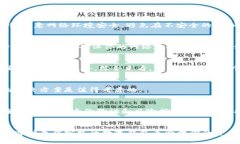 jiaoti如何解决TPWallet在大陆IP下的访问问题？/ji