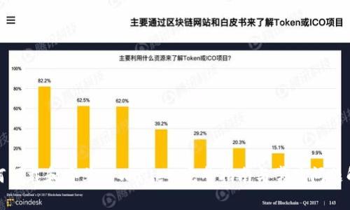 如何下载和安装TPWallet：完整指南与常见问题解答