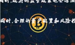 区块链虚拟币的热潮与未来展望区块链, 虚拟币