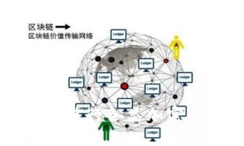 如何使用TPWallet进行各类加密货币的转账与管理