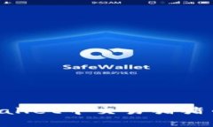 如何在TPWallet中交易猪猪币：全面指南