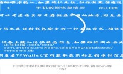    TPWallet创建失败的原因及解决方案  /  guanjianc