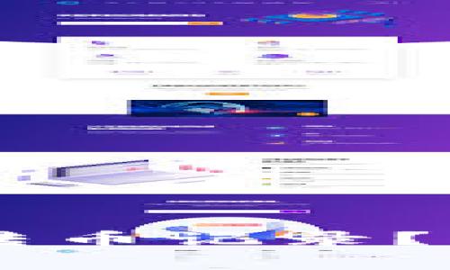 如何删除TPWallet中的转币记录？详细指南与常见问题解答