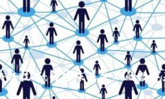 币聪区块链技术：解密未来金融的数字基础设施