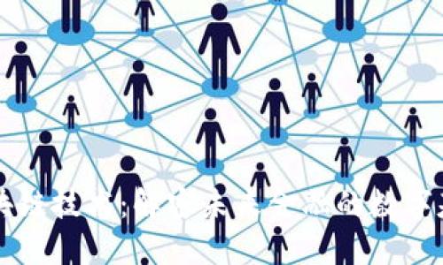 币聪区块链技术：解密未来金融的数字基础设施