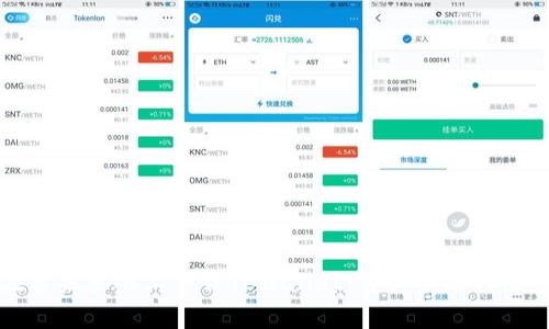 如何在苹果手机上下载TPWallet:详细步骤与注意事项