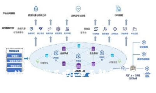 TPWallet上线了吗?全面解析与用户指南