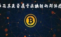 在这里，我可以帮助你构思一个和关键词，并提