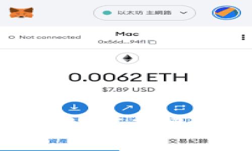 TPWallet行情解析:如何直接在TPWallet上买币?