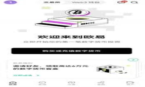 TPWallet 1.3.6官网下载：全方位解析与使用指南