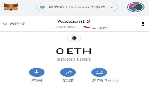 如何解决TPWallet看不到资金明细问题：全面指南