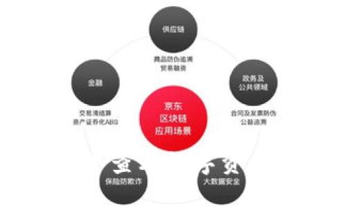 如何在TPWallet中查看数字资产市值的完整指南