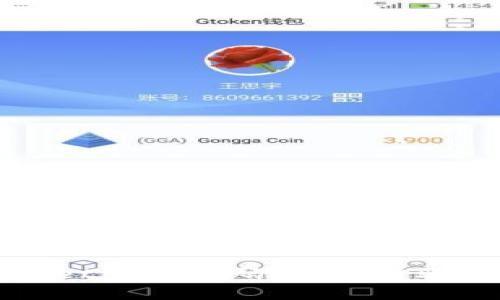 如何找回TPWallet支付密码?详细步骤及常见问题解答