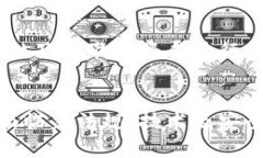   币区势：全面解析金融服务与区块链的无缝结合