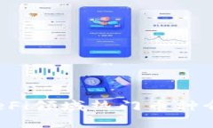 2023年区块链DeFi领域热门币种介绍及其前景分析