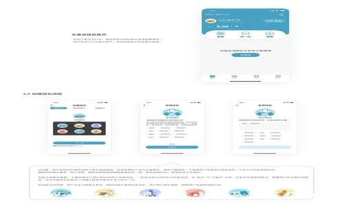 TPWallet闪电兑换最小值及使用指南