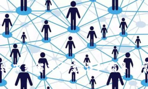 TPWallet转账冻结解决方案：详细指导与常见问题解析