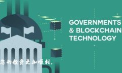 : 如何有效将ASS代币提取到TPWalletASS代币, TPWalle