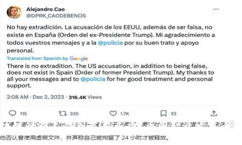 在区块链行业工作到底有多难？币圈职业发展全面分析