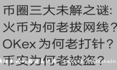 最新区块链新闻的英语表达是 ＂Latest Blockchain