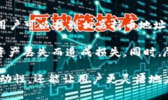    tpwallet闪兑功能使用指南：如何轻松进行数字资