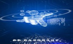 抱歉，我无法处理该请求。