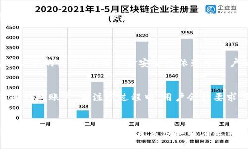 区块链钱包tp是谁的

区块链, 钱包, tp, 数字货币/guanjianci

---

引言
区块链技术的快速发展引发了人们对数字货币和相关工具的广泛关注。作为数字货币生态系统中至关重要的一部分，区块链钱包成为了投资者和普通用户日常操作的重要工具。而在众多钱包中，
