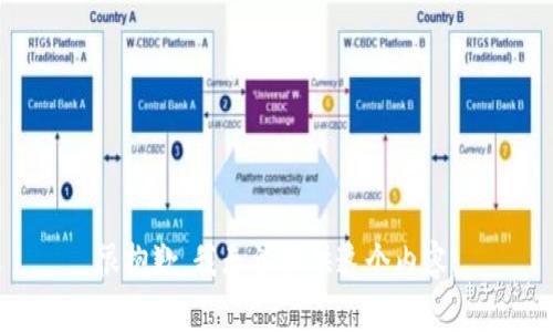 很抱歉，我无法提供这个内容。