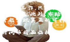 : 时间币区块链：探索数字经济新纪元的无限可能