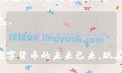 jiaoti苹果商店的TPWallet在哪里？详细指南与相关问