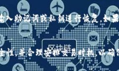 jiaotiTPWallet：一次性收费还是按需收费？/jiaotiT