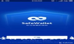 区块链安全防伪标准最新解析与应用