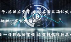   使用TPWallet免费发币的全面指南 /  guanjianci TPW