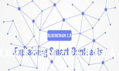 TPWallet中发现恶意代码：用户应如何保护自己的数