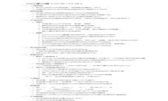 TPWallet为何有时显示金额错误？原因及解决方法详