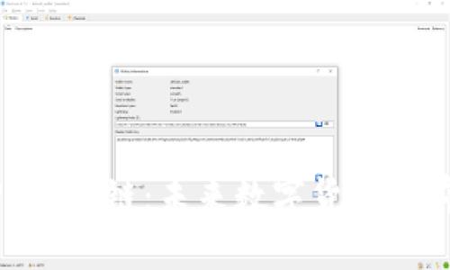 华夏币APP区块链：未来数字货币的前景与应用