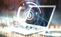 TPWallet电脑版输入助记词的详细步骤与常见问题解