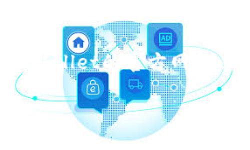 目前，Core币（CORE）是否能够绑定到TP Wallet取决于TP Wallet对Core币的支持情况。Core币是一种相对较新的数字货币，TP Wallet作为一个多链钱包，旨在支持各种加密货币和区块链项目。因此，要确定Core币是否能够与TP Wallet绑定，我们可以按照以下几个步骤进行检查。

检查TP Wallet的支持情况
首先，你需要查看TP Wallet的官方网站或其支持的加密货币列表。通常，官方会列出他们支持的所有代币和链，包括新上线的项目。

查看Core币的网络信息
Core币有可能基于特定的区块链网络（如ERC-20、BEP-20等）。了解Core币自身的网络信息至关重要，因为这一点将直接影响到它是否能够在TP Wallet上使用。你可以通过Core币的官方网站或相关白皮书查找这些信息。

如何添加支持的代币
若TP Wallet支持Core币，你可以按照以下步骤将其添加到你的钱包中：
ul
li打开TP Wallet应用，点击“添加代币”选项。/li
li在搜索框中输入“Core”或币的合约地址。/li
li确认代币信息无误后，点击添加。/li
li在钱包界面中找到Core币，完成绑定。/li
/ul

社区支持与反馈
除了查看官方信息，参考社区反馈也很重要。你可以在相关的社交媒体平台、论坛或Telegram群组中寻求更多关于Core币和TP Wallet的讨论，融入一些用户体验故事可能会帮助你更好地理解其操作性和兼容性。

总结
总的来说，核心币是否能够与TP Wallet绑定，取决于TP Wallet的支持情况以及Core币的网络特性。如需进一步了解，建议访问TP Wallet的官方网站以及Core币的相关资料，确保获取最新、最准确的信息。

希望以上信息能够帮助你解答关于Core币与TP Wallet绑定的问题。如果有任何其他疑问，欢迎继续咨询！