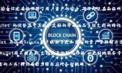 截至我知识的截止日期（2023年10月），TP Wallet 是