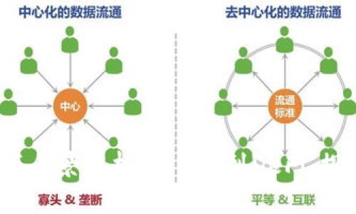 2023最新区块链应用视频全景解析：从NFT到DeFi，探索技术革新带来的新机遇