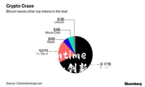 mtime2023-10-01/mtime
2023年区块链公司一览：创新与投资机会的完美结合