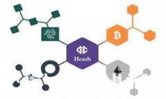 2024年币圈工作计划：如何在区块链行业中实现创