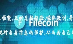 zhutitpwallet密钥丢失怎么找回/zhutitpwallet, 密钥找回