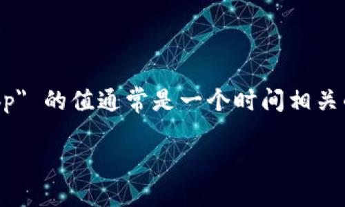 在区块链和数字货币的背景下，