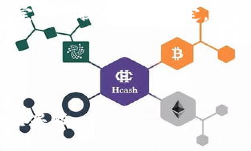 滴滴币（DiDi Coin）并不是一个公认的区块链项目，因此在技术定义上，它并不具备区块链的特点。我们可以从多个方面来深入探讨这个问题，以帮助大众用户更好地理解滴滴币与区块链之间的关系。以下是详细的介绍：

什么是滴滴币
滴滴币是滴滴出行推出的一种数字资产，主要用于促进其生态系统内的交易和激励措施。虽然它在某些方面可能与区块链技术相关，如去中心化特征和数字资产的管理，但滴滴币本身并没有被构建在一个去中心化的区块链网络上。在许多人看来，这可能导致他们将其误解为区块链货币。

区块链的基本概念
在深入了解滴滴币是否为区块链之前，我们先来理解一下区块链的基本概念。区块链是一种去中心化的分布式账本技术，它允许信息在多个节点之间共享和记录，而不需要中央控制者。每个节点都拥有同一账本的副本，通过共识机制确保数据的安全性和一致性。
区块链的核心特性包括：去中心化、不可篡改、透明性和安全性。由于这些特性，区块链被广泛用于各种应用，包括加密货币、智能合约、供应链跟踪等领域。然而，滴滴币不具备这些特性，因此不能归类为真正的区块链货币。

滴滴币的运作机制
滴滴币的运作机制主要是依托于滴滴出行的平台，作为用户在该平台上进行交易的数字货币。用户可以通过完成任务、参与活动等方式 Earn 滴滴币，而这些币可以在滴滴生态系统中进行消费，比如通过兑换折扣、享受VIP服务等。
这是一个相对封闭的生态系统，与可以广泛交易和流通的区块链货币形成鲜明对比。在这种情况下，滴滴币更像是一种积分或虚拟货币，而非真实的去中心化数字货币。

滴滴币与区块链技术的关系
尽管滴滴币本身不是基于区块链技术构建的，但滴滴出行也在探索与区块链相关的应用。例如，滴滴可能会考虑在其服务中利用区块链技术来提高透明度、数据安全性以及用户信任度。这表明滴滴在数字货币和区块链技术方面并没有完全脱节。
然而，用户在使用滴滴币时并不需要理解区块链的复杂性。滴滴出行致力于为用户提供简单直观的体验，让每个用户都能够轻松上手，而无须深入了解底层技术。

滴滴币的未来前景
滴滴币的未来前景在很大程度上依赖于滴滴出行的战略发展方向。如果滴滴决定进一步利用区块链技术来扩大其生态系统的应用范围，可能会增强用户对滴滴币的认可度与使用热情，例如通过推出更加灵活的兑换选项或应运而生的新服务。
不过，滴滴币的成败同样与市场环境息息相关。在数字货币市场波动较大的背景下，用户对这种以企业主导的数字货币的信心可能会因市场的不确定性而动摇。滴滴可以通过增强用户对滴滴币价值的认识、提供额外的奖励和激励措施来进一步推动滴滴币的发展。

结论：滴滴币不是区块链货币
总的来说，滴滴币并不是一个基于区块链的货币，而是一种由滴滴出行推出的数字资产，主要用于其内部生态系统中的交易。这种设计可以让用户在滴滴的平台上方便快速地进行交易，但缺乏区块链所特有的去中心化、安全性和透明度。
未来，滴滴如何利用区块链技术及其对滴滴币的影响将是值得关注的动态。然而，目前的滴滴币更适合被视为一种虚拟货币或积分形式的工具，而非传统意义上的区块链货币。

常见疑问
在了解滴滴币和区块链的过程中，很多用户可能会有一些疑问。以下是一些常见的问题及解答：
ul
    listrong滴滴币能否在其他平台交易？/strongbr目前，滴滴币主要限制在滴滴出行的生态系统内，用户不能在其他平台上进行交易。/li
    listrong滴滴币的价值是如何确定的？/strongbr滴滴币的价值主要通过用户供需关系，以及滴滴出行在促销和奖励活动中设定的兑换比例来决定。/li
    listrong如何获取滴滴币？/strongbr用户可以通过完成乘车、参与活动或完成任务等方式来获取滴滴币。/li
    listrong滴滴币是否有风险？/strongbr由于滴滴币的市场流动性较低和价值不确定性，用户在使用时应了解潜在的风险。/li
/ul

希望通过以上的分析，能够帮助大家更好地理解滴滴币以及它与区块链的关系。不论市场如何发展，用户的需求和参与感始终是最重要的。