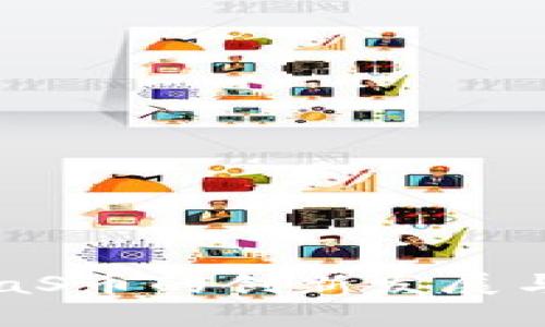 区块链SaaS币的创新发展与未来趋势