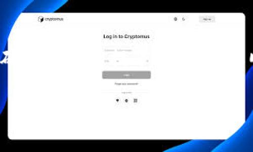 关于火币交易所（Huobi）提款到TP Wallet的问题，具体能够否提币到TP Wallet，取决于几个方面：支持的币种、提款规则以及TP Wallet的兼容性等。接下来我将对此进行详细说明。

1. 火币交易所概述
火币是全球知名的数字货币交易平台，成立于2013年。它不仅提供各种数字资产的交易服务，还拥有自主研发的钱包、区块链解决方案等。火币支持多种加密货币的交易，用户可以在此平台上进行购买、出售和转换。

2. TP Wallet 简介
TP Wallet是一款多币种数字货币钱包，支持多项主流加密货币和ERC-20代币。它提供了一系列功能，旨在提升用户的交易体验与安全性。TP Wallet以其友好的界面和良好的安全策略受到许多用户的欢迎。

3. 提币流程概述
要从火币提币到TP Wallet，用户首先需要确认几个基本条件。第一，你必须在火币上拥有足够的可提余额；第二，TP Wallet需与火币平台支持的提币币种兼容；最后，用户还需要妥善处理提币信息，以确保资金的安全转移。

4. 支持的币种
不同的交易所和钱包对于币种的支持情况各有差异。首先，你需要确保火币上要提取的币种能够在TP Wallet中找到。例如，比特币（BTC）、以太坊（ETH）和其他重大加密货币通常在TP Wallet中都有支持。
如果你打算提取一些小众或者新兴的币种，需要特别确认TP Wallet是否支持这些币种，否则你可能会面临无法提取的困扰。

5. 提款步骤详解
提币的操作流程通常比较简单，但需要谨慎处理以下几个步骤：
ol
listrong登录账户：/strong首先，用户需要登录到自己的火币账户，并确保安全性，例如启用两步验证。/li
listrong选择提币：/strong在账户页面，寻找到“提币”选项，点击以继续。系统会要求你选择要提取的币种。/li
listrong输入信息：/strong在提币的页面中，输入TP Wallet提供的收款地址。在输入时，请务必确认每个字符的正确性，确保没有拼写错误。/li
listrong确认提币金额：/strong输入你希望提取的金额，并确认该金额是否满足提币的最低限额。/li
listrong提交提币申请：/strong检查所有信息无误后，点击提交。火币会发出一封确认邮件或短信，让你确认你的提币请求。/li
listrong查看状态：/strong提币申请提交后，你可以在“提币记录”中查看状态。一般会有“处理中”和“已完成”两种状态。/li
/ol

6. 安全注意事项
在提币过程中，安全性始终是最重要的考虑因素。请遵循以下建议，以保证您的资金安全：
ul
li务必使用强密码并启用两步验证，以提高账户安全性。/li
li在提币前，确认你的TP Wallet地址的准确性。您可以复制并粘贴地址，避免手动输入引发的错误。/li
li关注火币和TP Wallet的公告，了解任何安全漏洞或网络攻击的风险。/li
li尽量避免使用公共Wi-Fi进行交易，以防黑客有机可乘。/li
/ul

7. 常见问题解答
在用户提币的过程中，可能会遇到各种问题。以下是一些常见问题及其答案：
ul
listrong我可以提取哪些币种到TP Wallet？/strong 需要确认TP Wallet支持的币种，并查看火币上的可提取币种列表。/li
listrong提币费是多少？/strong 不同的币种在火币上提币时会有不同的手续费，具体费用可在提币页面看到。/li
listrong提币速度会有多快？/strong 提币的速度取决于区块链网络的拥堵情况，通常在15分钟到数小时内不等。/li
/ul

8. 总结
从火币提币到TP Wallet是一个既简单又复杂的过程。简单在于流程清晰，但复杂在于每一步都需要用户认真对待，确保信息的准确与安全。在正确操作的前提下，用户可以顺利将资产从火币转移至TP Wallet，享受到其便捷的存储与管理服务。无论是新手还是老手，都需要保持对操作的警惕性，确保自己的资金安全。

希望以上信息能帮助你顺利完成提币的操作，享受加密货币带来的便利与财富增值的乐趣。